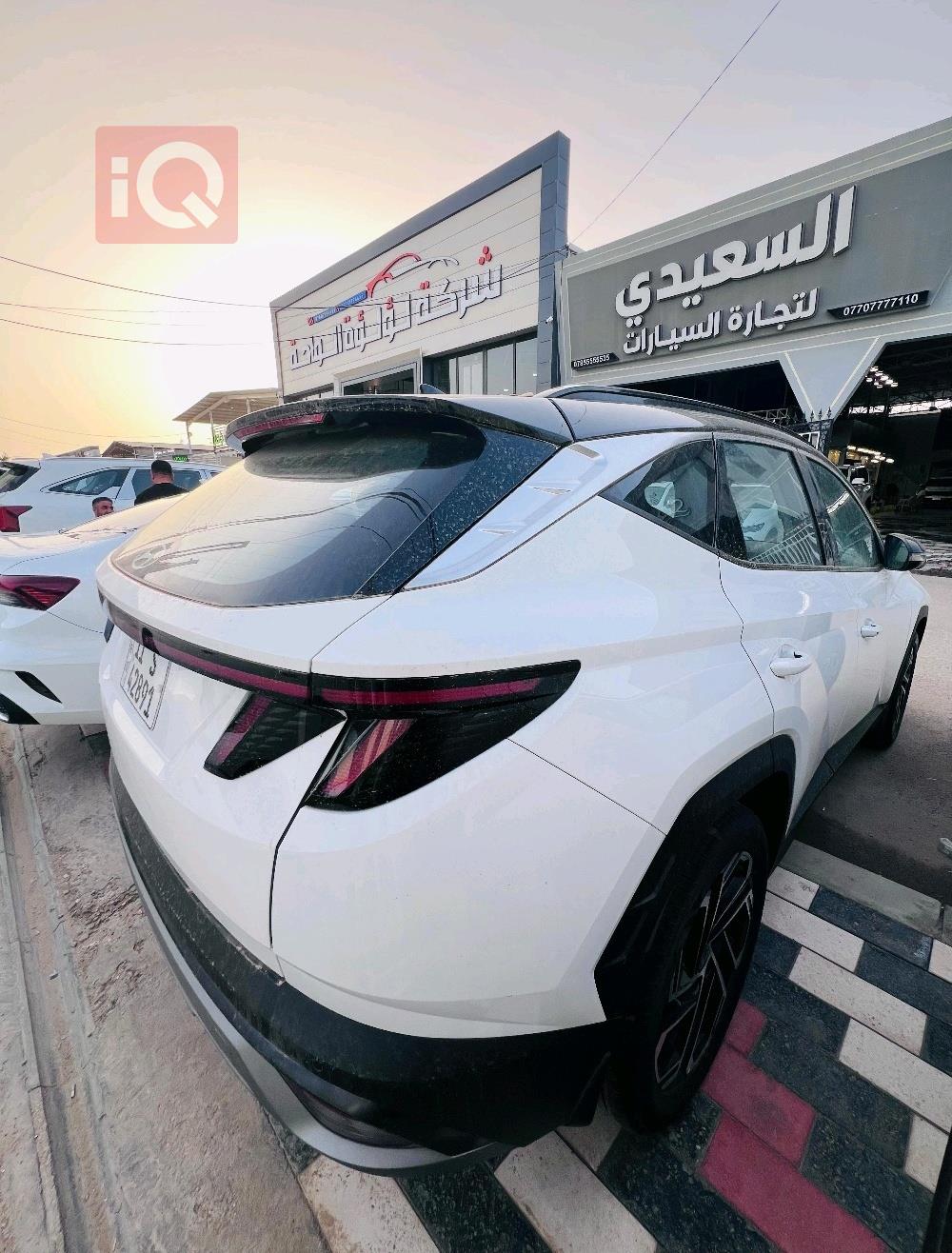 هيونداي توسان